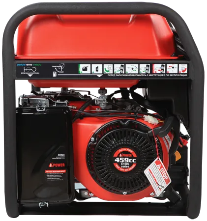 Портативный бензиновый генератор A-iPower A7500TEA
