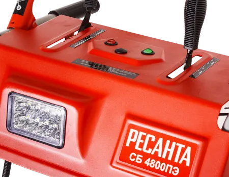 Снегоуборщик Ресанта СБ 4800ПЭ