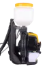 Опрыскиватель бензиновый GS-5215 Huter