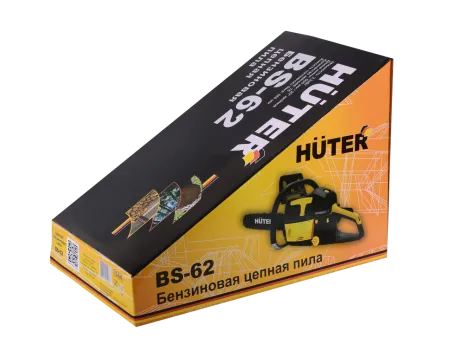 Бензопила Huter BS-62