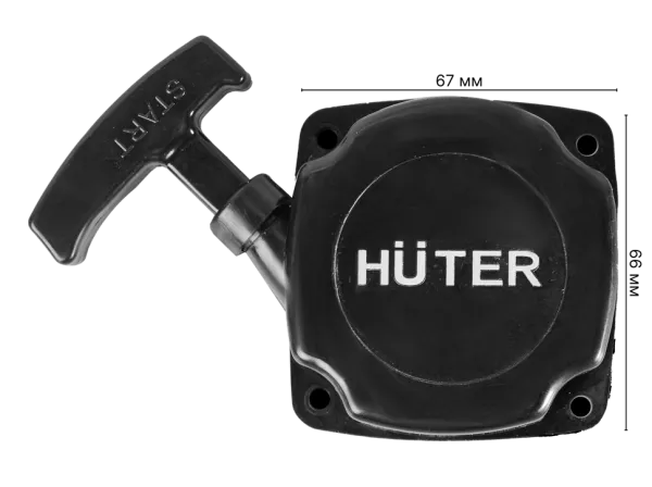 Стартер для Huter GGT-1000T/S - GGT-2500T/S