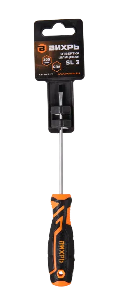 Отвёртка шлицевая ВИХРЬ SL3 100мм