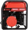 Портативный бензиновый генератор A-iPower A8500EA
