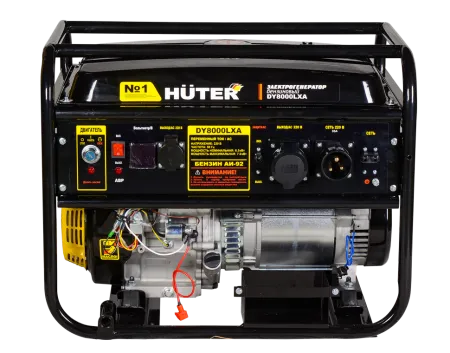 Портативный бензогенератор Huter DY8000LXA