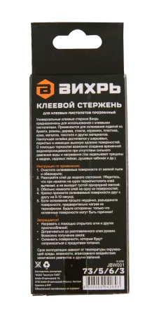Клеевой стержень Вихрь 7x100 мм, 12 шт