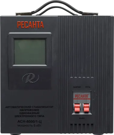 Стабилизатор напряжения РЕСАНТА АСН-8000/1-Ц