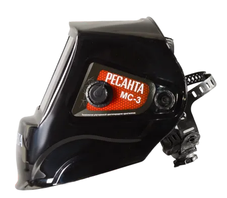 Сварочная маска Ресанта МС-3