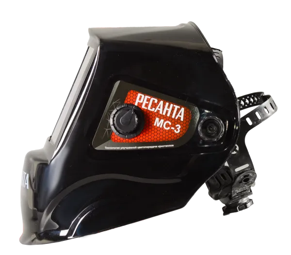 Сварочная маска Ресанта МС-3