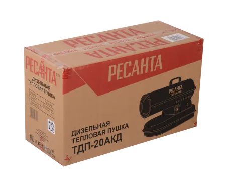 Тепловая дизельная пушка Ресанта ТДП-20АКД