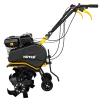 Мотокультиватор Huter GMC-7.0