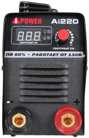 Инверторный сварочный аппарат A-iPower Ai220