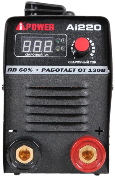 Инверторный сварочный аппарат A-iPower Ai220