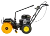 Подметальная машина-снегоуборщик Huter SGC-4100S