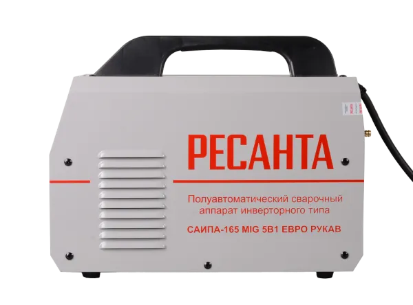 Сварочный полуавтомат Ресанта САИПА-165 Евро рукав (MIG/MAG)
