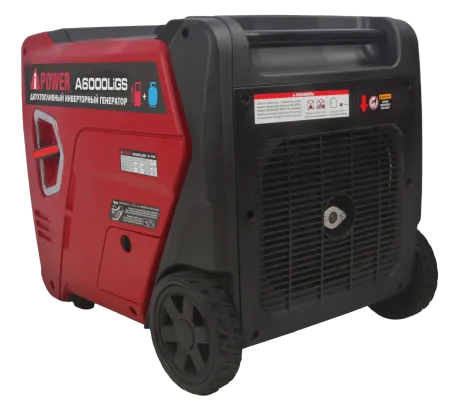 Инверторный бензиновый генератор A-iPower A6000LiGS