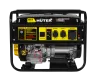 Портативный бензогенератор Huter DY9500LX