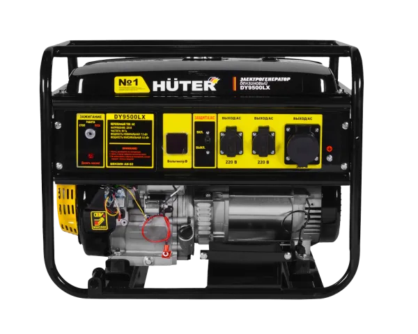 Портативный бензогенератор Huter DY9500LX