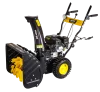 Снегоуборщик бензиновый Huter SGC 4800E