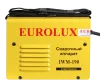 Сварочный аппарат Eurolux IWM190