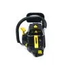 Бензопила Huter BS-2,3/40RS