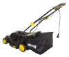 Газонокосилка электрическая Huter ELM-1600T