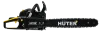 Бензопила Huter BS-2800M
