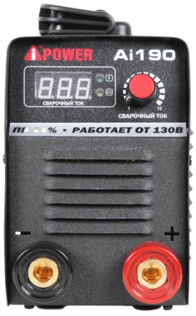 Инверторный сварочный аппарат A-iPower Ai190