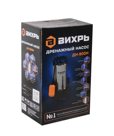 Дренажный насос Вихрь ДН-900H