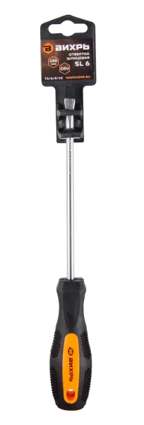 Отвёртка шлицевая ВИХРЬ SL6 150мм