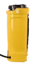 Опрыскиватель аккумуляторный Huter SP-12AC
