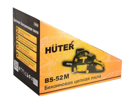 Бензопила Huter BS-52M