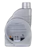 Масло моторное 10W-40 полусинтетическое для четырёхтактных двигателей Huter