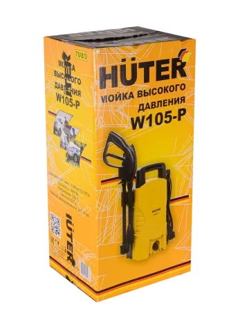 Мини-мойка Huter W105-Р