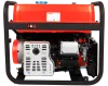 Портативный бензиновый генератор A-iPower A9000EAX