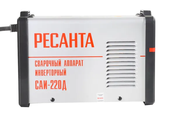Сварочный аппарат инверторный Ресанта САИ-220Д