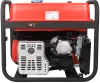Портативный бензиновый генератор A-iPower A5500EA