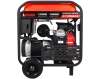Бензиновый генератор A-iPower A11000EAX