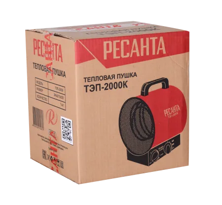 Электрическая тепловая пушка РЕСАНТА ТЭП-2000К