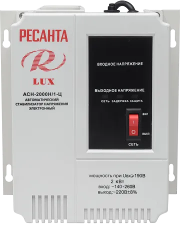 Стабилизатор напряжения серии LUX РЕСАНТА АСН-2000Н/1-Ц