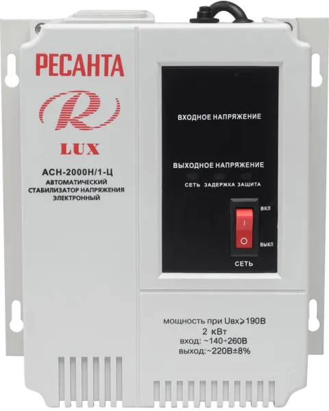 Стабилизатор напряжения серии LUX РЕСАНТА АСН-2000Н/1-Ц