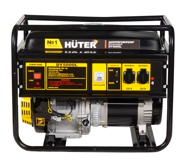 Портативный бензогенератор Huter DY5000L
