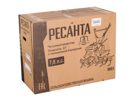 Сельскохозяйственная машина Ресанта МБ-7800РП