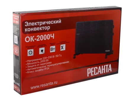 Конвектор Ресанта ОК-2000Ч