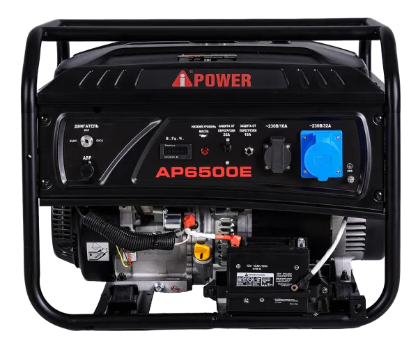 Бензиновый генератор A-iPower Lite AP6500E с АВР