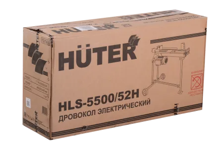 Дровокол электрический Huter HLS-5500/52H