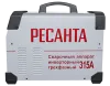 Сварочный аппарат инверторный Ресанта САИ 315 3ф