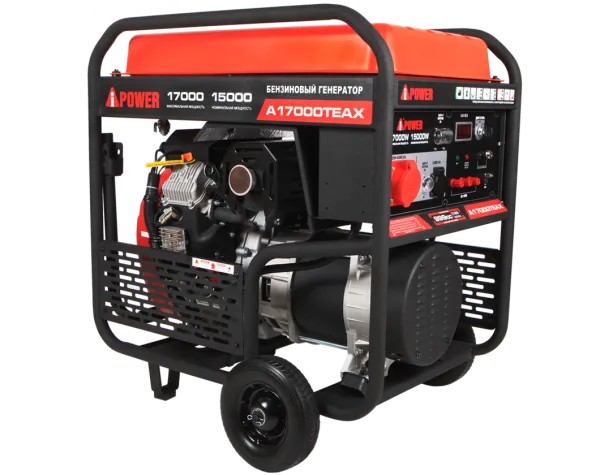 Бензиновый генератор A-iPower A17000TEAX