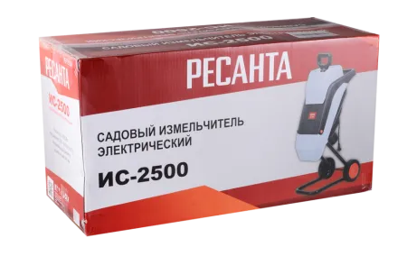 Садовый измельчитель электрический Ресанта ИС-2500