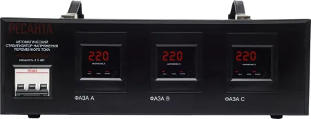 Стабилизатор напряжения РЕСАНТА АСН-4500/3-ЭМ