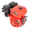 Бензиновый двигатель A-iPower AE420E-25